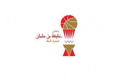 شرف: الجماهير على موعد من المفاجآت في بطولة كأس خليفة بن سلمان بدء من اليوم 