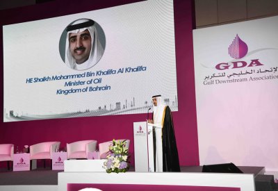 وزير النفط يفتتح فعاليات تدشين الاتحاد الخليجي للتكرير