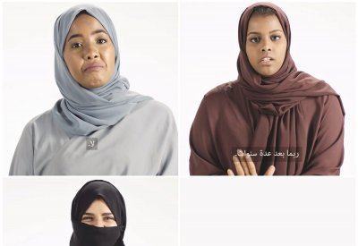 "شفروليه" تشيد بالنساء السعوديات