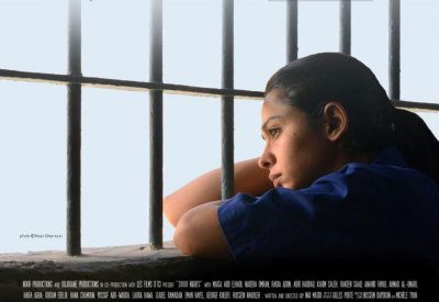 3 أفلام من توزيع MAD Solutions  تشارك في مهرجان بيروت الدولي لسينما المرأة