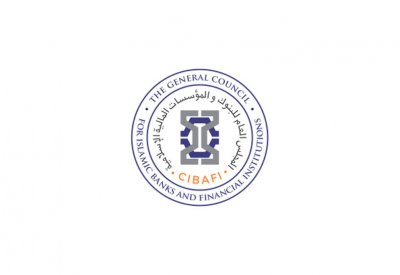 المجلس العام للبنوك يعلن أسماء المتحدثين الرئيسيين في المنتدى العالمي في إسطنبول