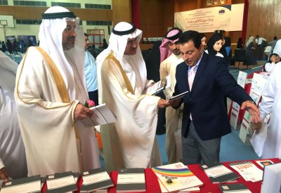 "التنمية السياسية" يشارك في احتفالية المحافظة الشمالية بيوم "الشراكة المجتمعية"