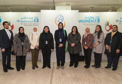 هالة الأنصاري تعقد اجتماعات عمل للترويج لجائزة الأميرة سبيكة العالمية لتمكين المرأة