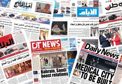 "النيابة" تستدعي رئيس تحرير صحيفة لشكوى "نائب"