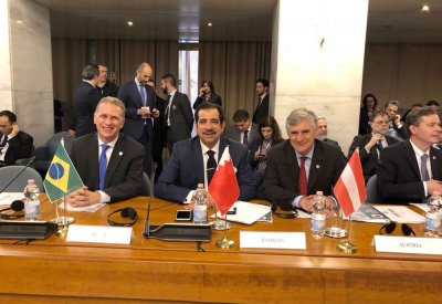 سفير البحرين لدى ألمانيا يشارك في المؤتمر الوزاري الاستثنائي بإيطاليا	