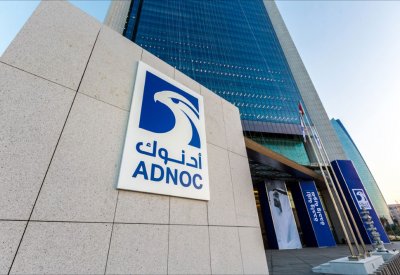 "أدنوك" توقع اتفاقيتي امتياز مع "توتال" بالتزامن مع تطوير غطاء غازي عملاق