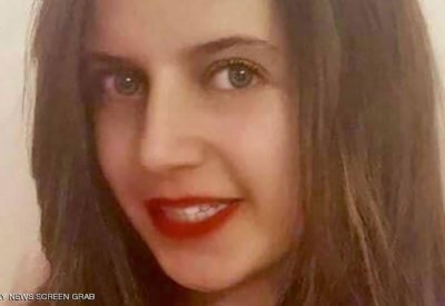 الفيدرالية العربية تستنكر "جريمة الطالبة المصرية" ببريطانيا