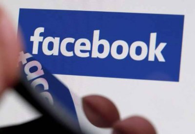 فيسبوك ترد على "اختراق" حسابات المستخدمين