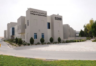 "التعليم التطبيقي"مؤهلة لتدريب أكاديميي الجامعات والمعاهد الإقليمية