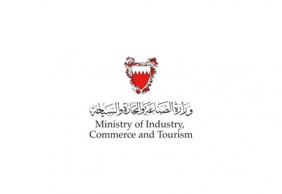 الثلاثاء انطلاق "مؤتمر حاضنات ومسرعات الأعمال الخليجي الأول"