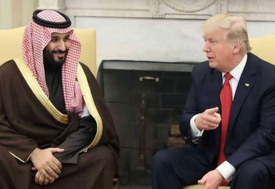 ولي العهد السعودي يغادر إلى أميركا في زيارة رسمية