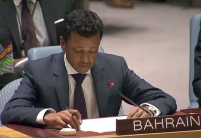 المندوب الدائم لمملكة البحرين لدى الأمم المتحدة يشارك في مؤتمر لمكافحة الاتجار غير المشروع في الأسلحة الصغيرة والخفيفة