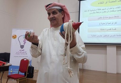 "العبها صح مع الرقم 3" ورشة عمل بالمختبر الإبداعي