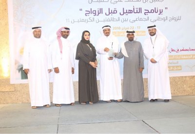 الدوسري وبن رجب: حفل الزواج بين الطائفتين في الهملة الخيرية أيقونة للتلاحم الوطني