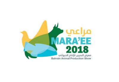 وزير الأشغال: فعاليات متنوعة في معرض "مراعي 4"