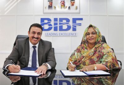 «BIBF» يوقع مذكرة تفاهم مع بنك السودان المركزي لتبادل الخبرات وبرامج التدريب