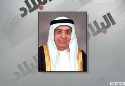 محمد بن مبارك آل خليفة يترأس المجلس الأعلى لتطوير التعليم والتدريب