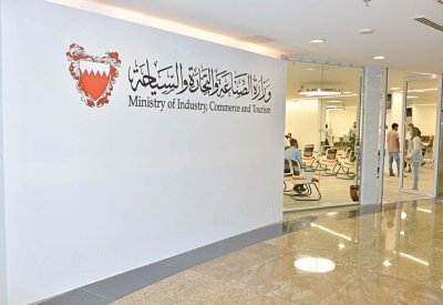 وزارة الصناعة تتواصل مع المستثمرين والجمهور