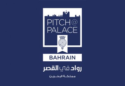 ولي العهد ودوق يورك يرعان انطلاق النسخة الأولى في البحرين من "رواد في القصر"
