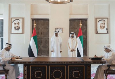 الإمارات.. شراكة بين "إعمار" و"الدار" العقاريتين