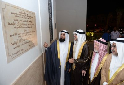 ديار المحرق تفتتح مسجد عائشة الرشيد في حي الشروق