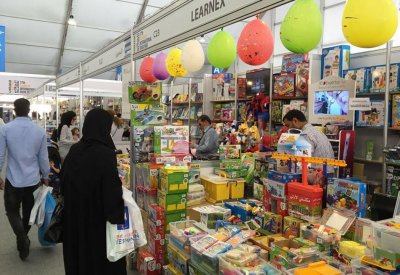 معرض البحرين الدولي للكتاب الـ 18 في حلة جديدة وتوقعات بحضور جماهيري غير مسبوق