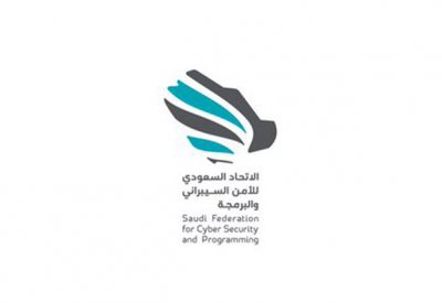 مذكرة تفاهم بين الأمن السيبراني السعودي و"بوز آلان"