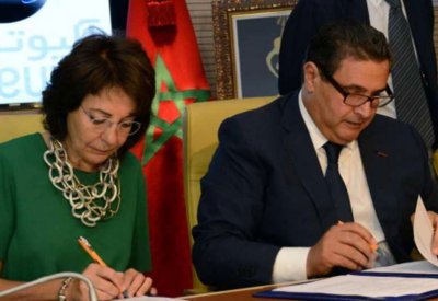 أوروبا تضم الصحراء لمفاوضات الصيد مع المغرب