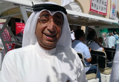 سمير ناس رئيسا لغرفة التجارة ونجيبي والكوهجي نائبين