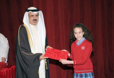 مملكة البحرين تحتفل بإنجاز طلبتها في الدراسة الدولية لمهارات القراءة "بيرلز"