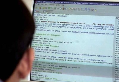 إيران تشن "حملة سرقة معلوماتية" على أميركا.. وواشنطن ترد
