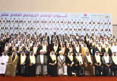 جمعية الهملة الخيرية تزف 204 عريسا وعروس في حفل الزواج الجماعي الحادي عشر