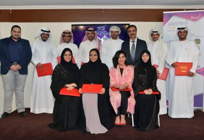 كانو الثقافي يحتفي باليوم العالمي للشعر  بأمسية جماهيرية حاشدة
