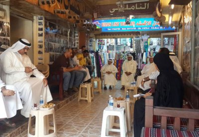 تجار: تفعيل لجنة السوق القديم... وتسميتها "الأهلية للأسواق الشعبية"