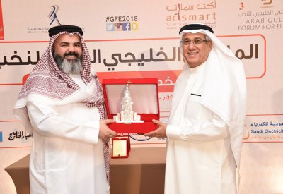 اختتام أعمال ملتقى بناء الشخصية الإلكترونية المؤثرة	