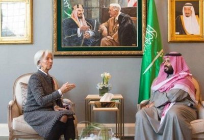 محمد بن سلمان يستعرض مع لاغارد مبادرات رؤية 2030