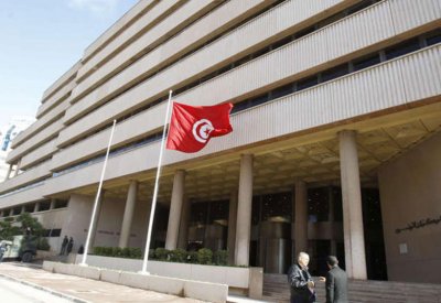 صندوق النقد الدولي يصرف شريحة بقيمة 257 مليون دولار من قرض لتونس