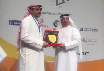 ‏‫(الملكية للشرطة) تعرض تجربة "القيادات الملهمة" في مؤتمر ومعرض الاتحاد الدولي لمنظمات التدريب في دبي