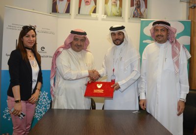 وزارة الصناعة والتجارة والسياحة توقع مذكرة تفاهم  مع "ثينك سمارت"