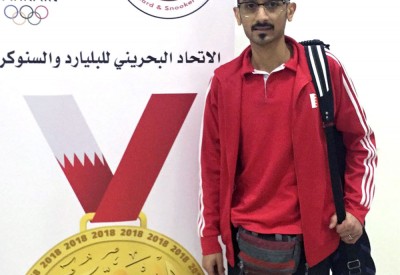 بطولة البلياردو التصنيفية الأولى تختتم اليوم