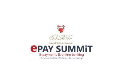 البحرين تستضيف مؤتمر القمة السنوية لتكنولوجيا الصناعة الثلاثاء المقبل