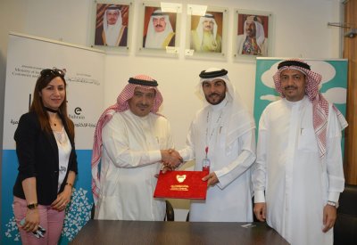 وزارة الصناعة توقع مذكرة تفاهم مع "ثينك سمارت" للتدريب على التجارة الإلكترونية