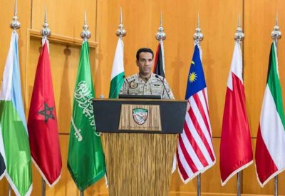 التحالف : الدفاع الجوي السعودي يعترض ويدمر 7 صواريخ حوثية