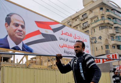 انطلاق التصويت بالانتخابات الرئاسية بمصر