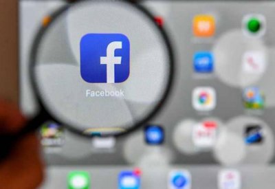 ورطة جديدة.. فيسبوك يسجل مكالماتك وتفاصيل "مخيفة"