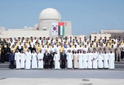 "إنجاز تاريخي" للإمارات في مجال الطاقة النووية  ​