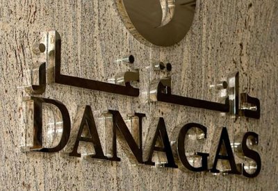 المحكمة الإنجليزية ترفض طلب "دانة غاز" للنظر في طلب الاستئناف بخصوص نزاع الصكوك