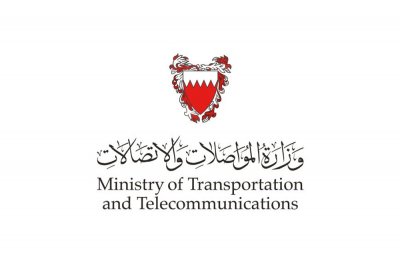 رصد مقاتلتين قطريتين تحلقان فوق المياه الدولية ضمن اقليم البحرين	
