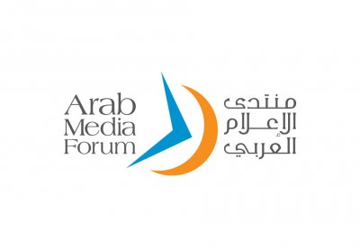 رسم ملامح إعلام المستقبل ومناقشة سبل تخطي تحدياته   