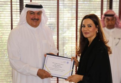 وكيل وزارة الداخلية لشئون الجنسية والجوازات والإقامة يكرم عدداً من الموظفين